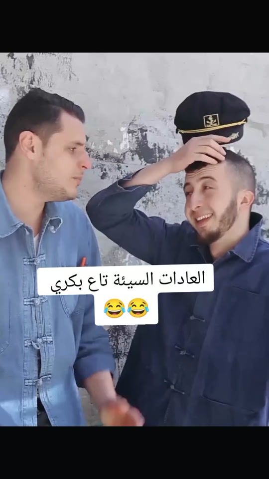 TikTok video thumbnail by anes_tina_fans