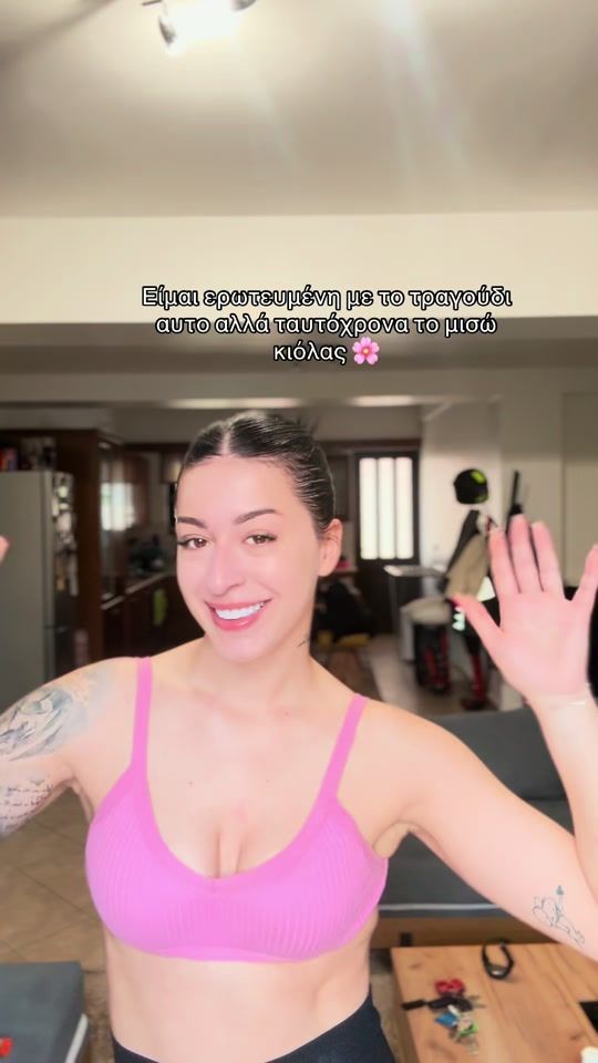 TikTok video thumbnail by __dekris_