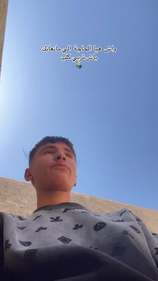 TikTok video thumbnail by yaso_tn