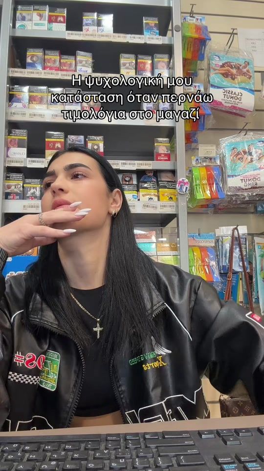 TikTok video thumbnail by _innaki