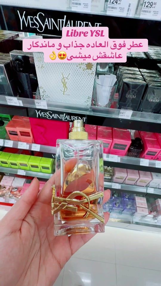 TikTok video thumbnail by pariya_k