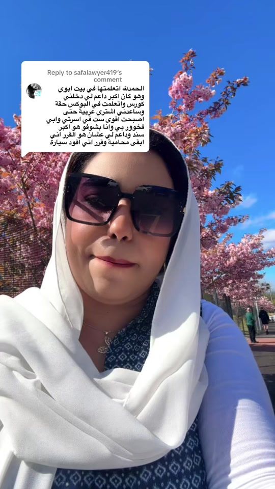 TikTok video thumbnail by .nariman.muhamed