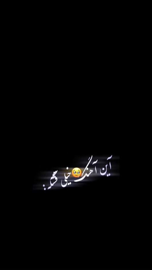 TikTok video thumbnail by amir_official93