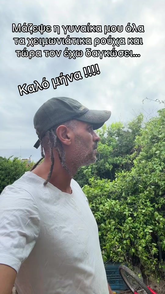 TikTok video thumbnail by _alovitos_