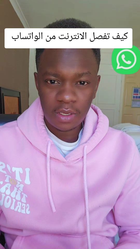 TikTok video thumbnail by .eazy34