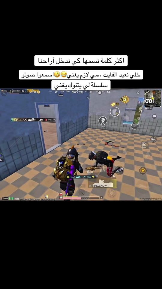 TikTok video thumbnail by mahdi_gaming7