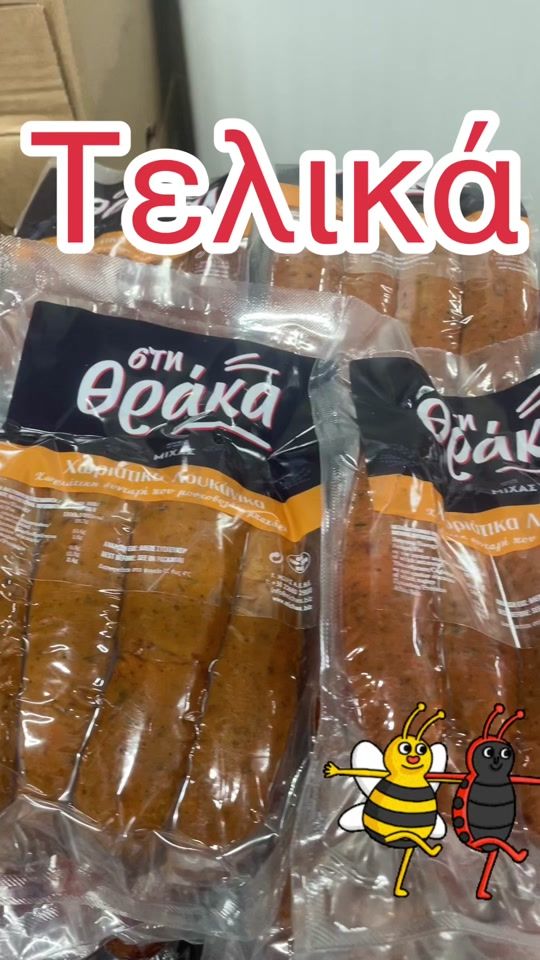 TikTok video thumbnail by meregiannitsa