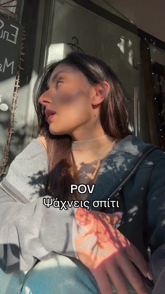 TikTok video thumbnail by vikikall_