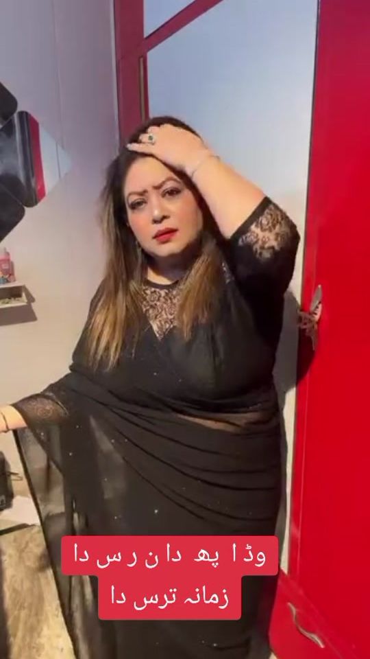TikTok video thumbnail by dilphainkh9999