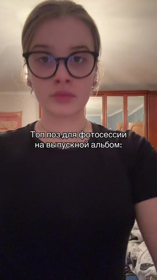 TikTok video thumbnail by riipriiss