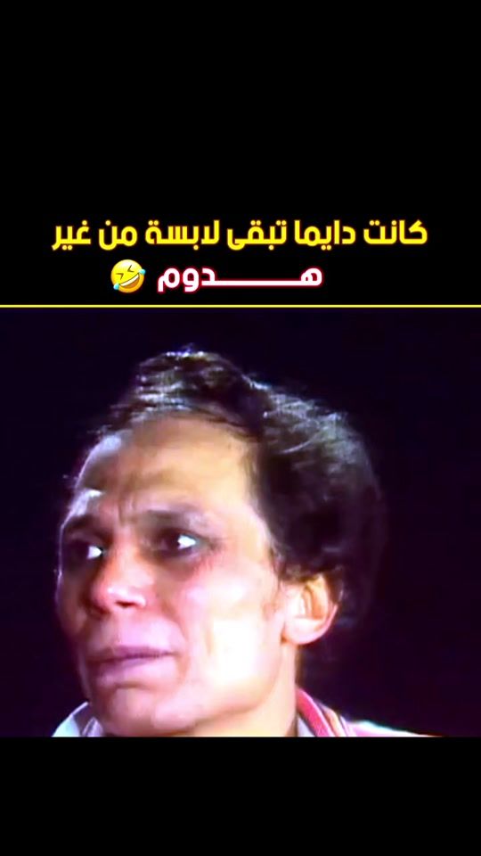 TikTok video thumbnail by vippeople06