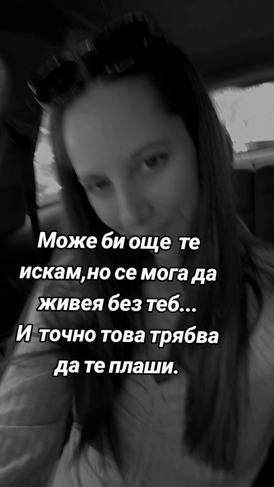 TikTok video thumbnail by r.ahmedovaa