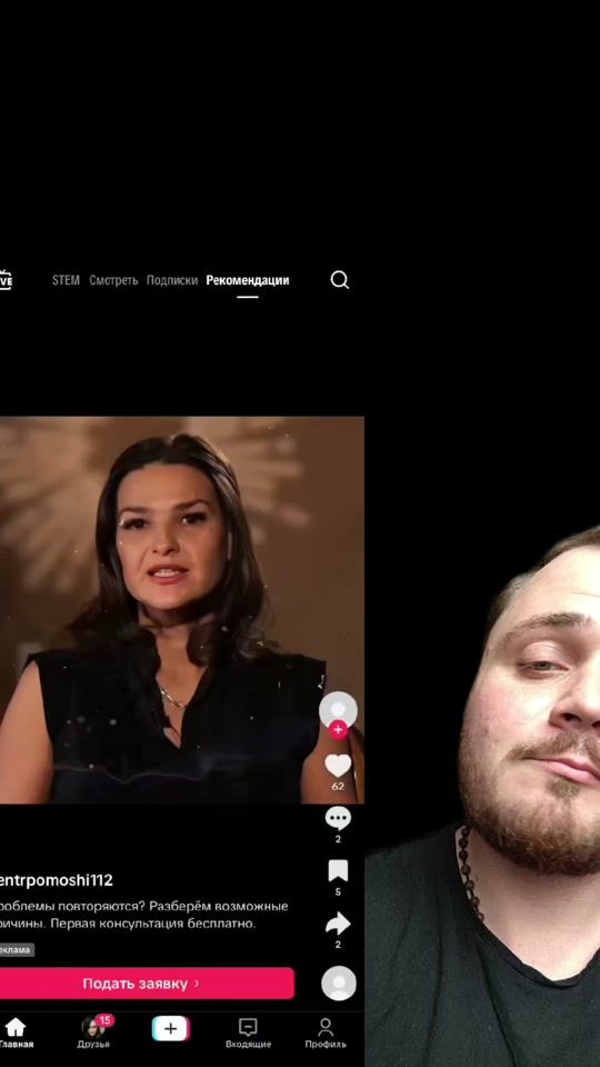 TikTok video thumbnail by leppikillar