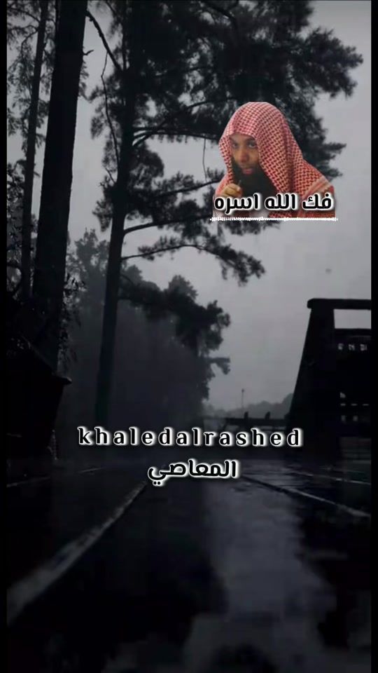 TikTok video thumbnail by rag.113