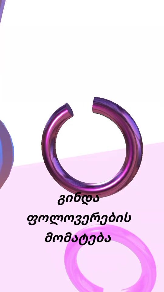 TikTok video thumbnail by di_ma_9.06.2005