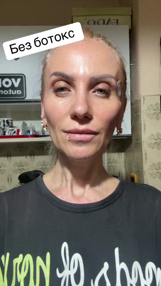 TikTok video thumbnail by jani.trendafilova