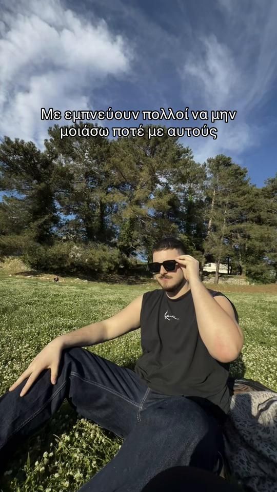 TikTok video thumbnail by kostikosk