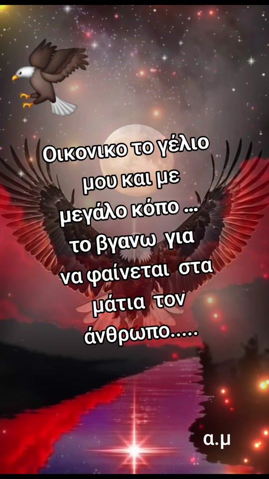 TikTok video thumbnail by aspa_krhth77
