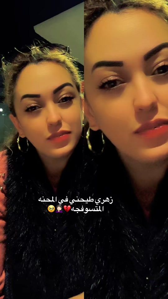 TikTok video thumbnail by hasnawiya95