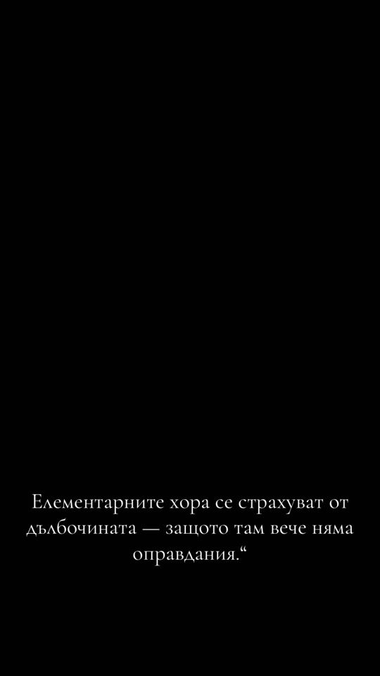 TikTok video thumbnail by ulencetobe7
