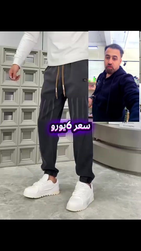 TikTok video thumbnail by user8108314652279