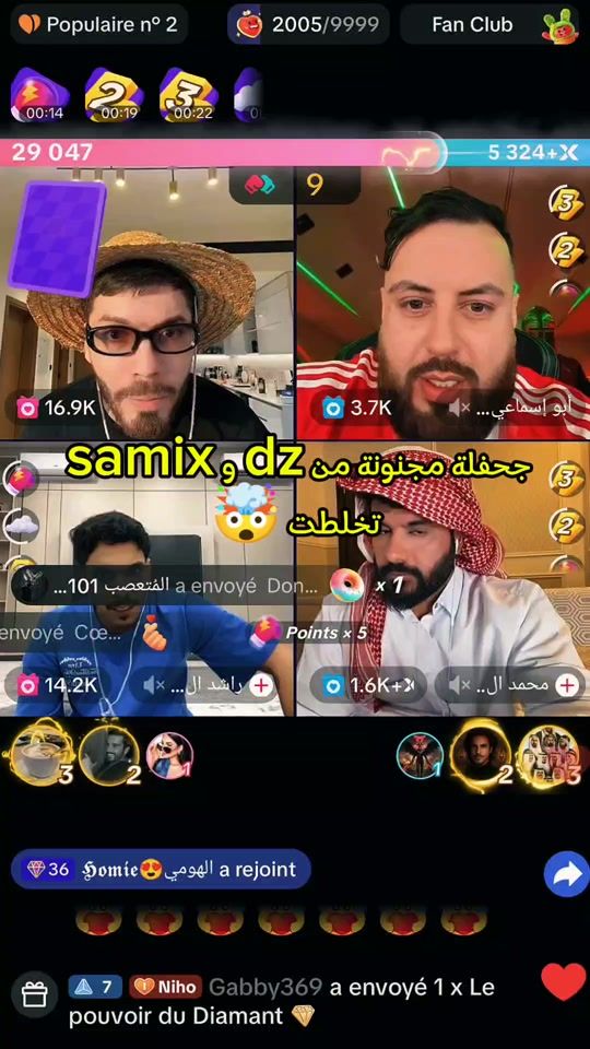 TikTok video thumbnail by mass..10