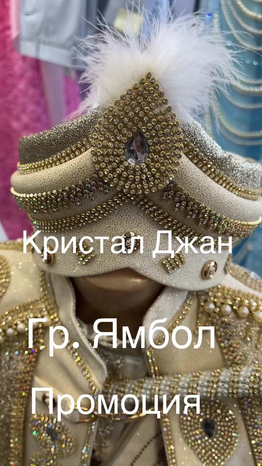 TikTok video thumbnail by aliboss2520
