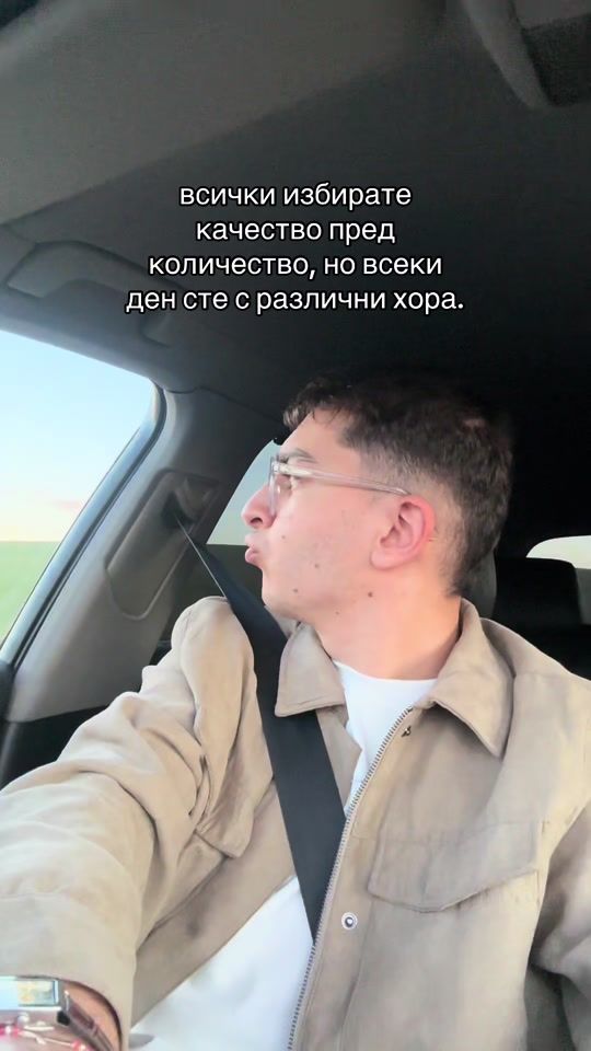 TikTok video thumbnail by iliew_iliyan