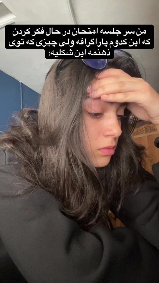 TikTok video thumbnail by st.bti