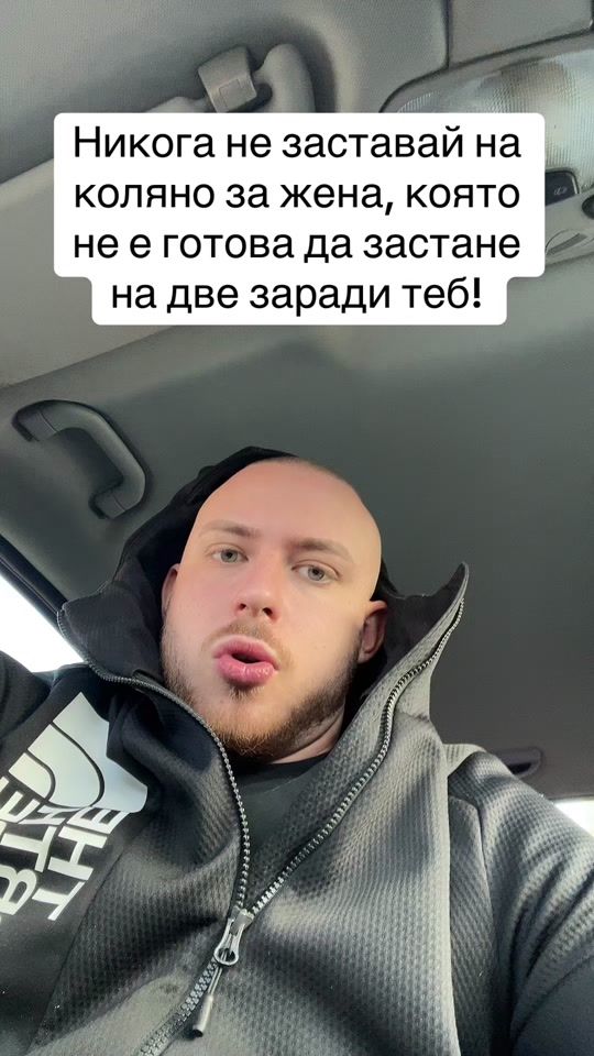 TikTok video thumbnail by joro_benza