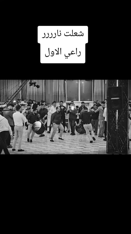 TikTok video thumbnail by bilalzaen2000