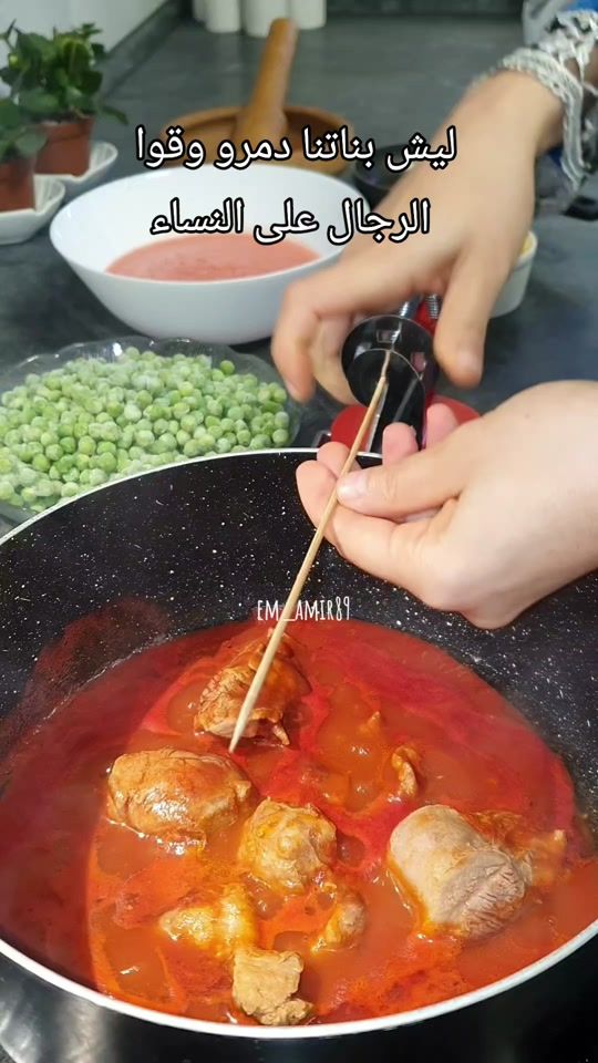 TikTok video thumbnail by em_amir89