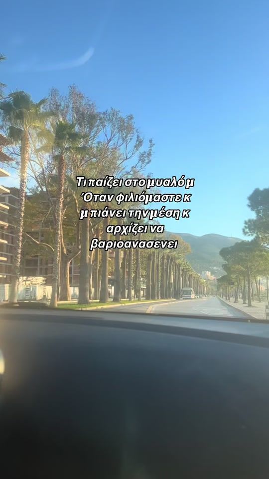 TikTok video thumbnail by _yourfavesme1_