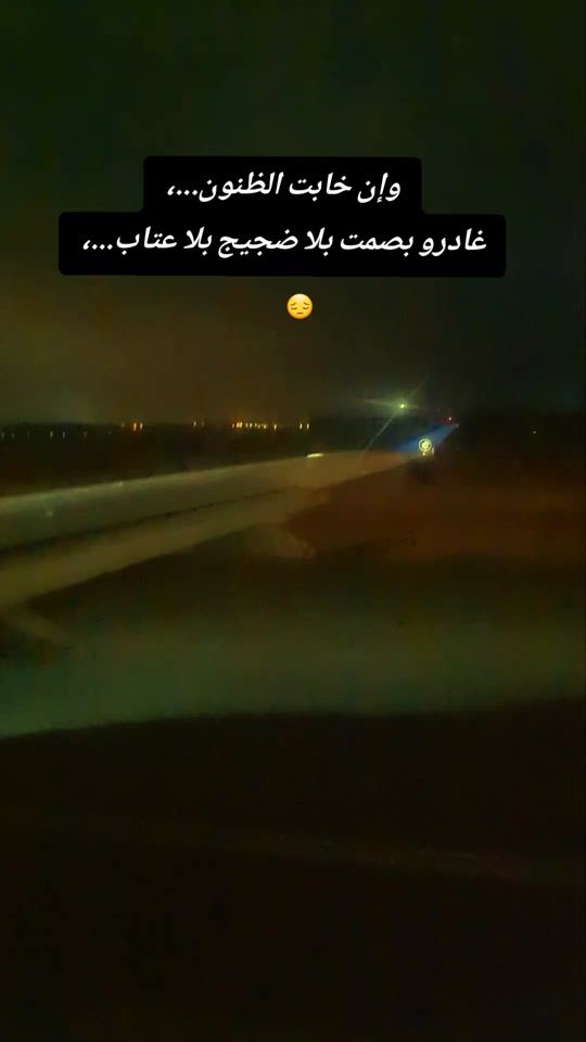 TikTok video thumbnail by kamal_b11