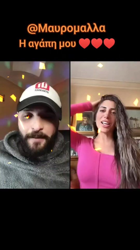 TikTok video thumbnail by vforvlassis