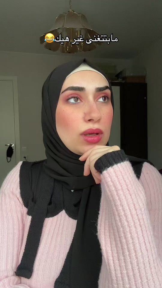 TikTok video thumbnail by lolomardini98