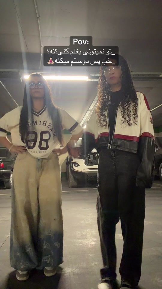 TikTok video thumbnail by y.yasnaa