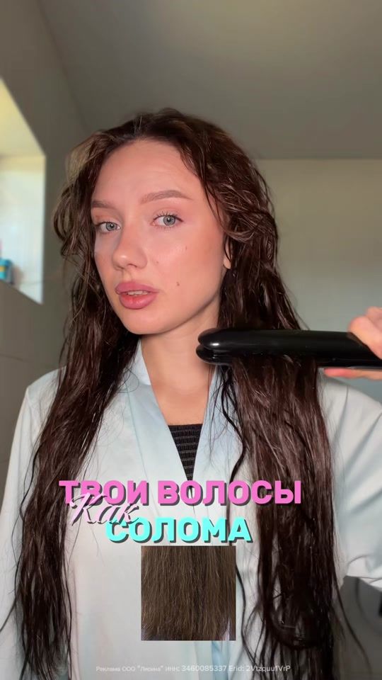 TikTok video thumbnail by barbariska.tut