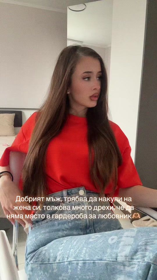 TikTok video thumbnail by zlati.ss
