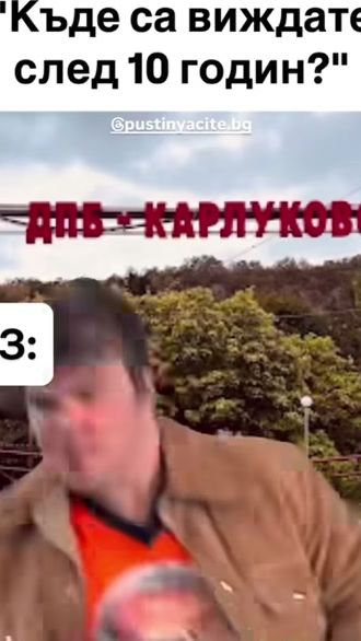 TikTok video thumbnail by joreyatanasov