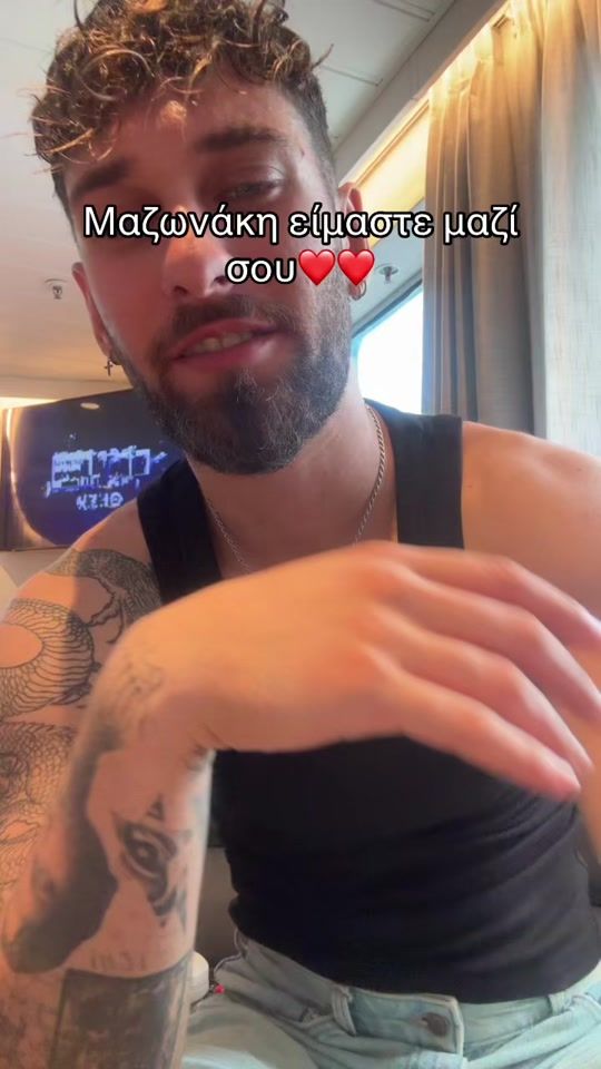 TikTok video thumbnail by anestoslives