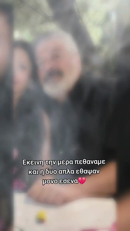 TikTok video thumbnail by _._nomikou_._