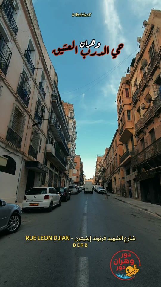 TikTok video thumbnail by _nabiluxx_