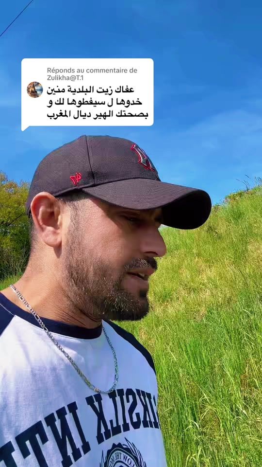 TikTok video thumbnail by gosef.sui