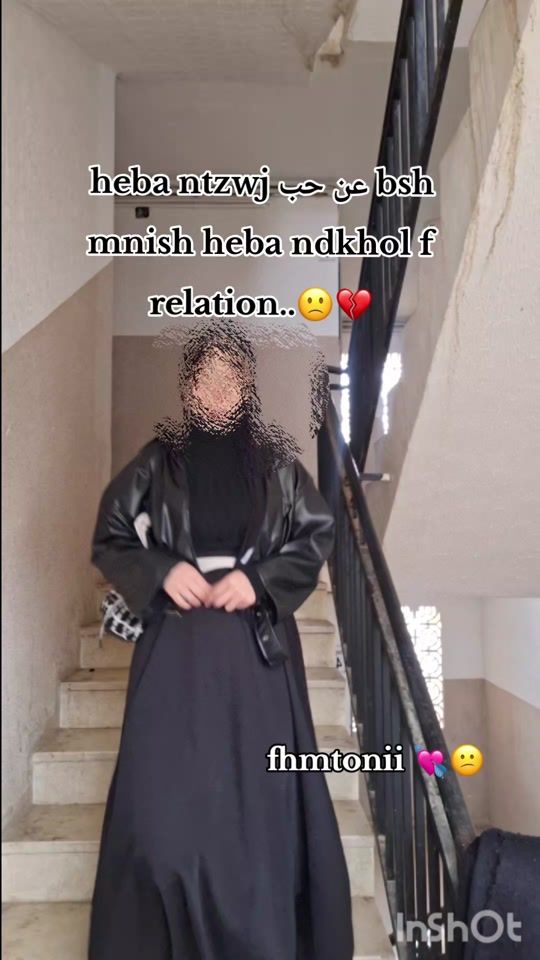 TikTok video thumbnail by lounain2