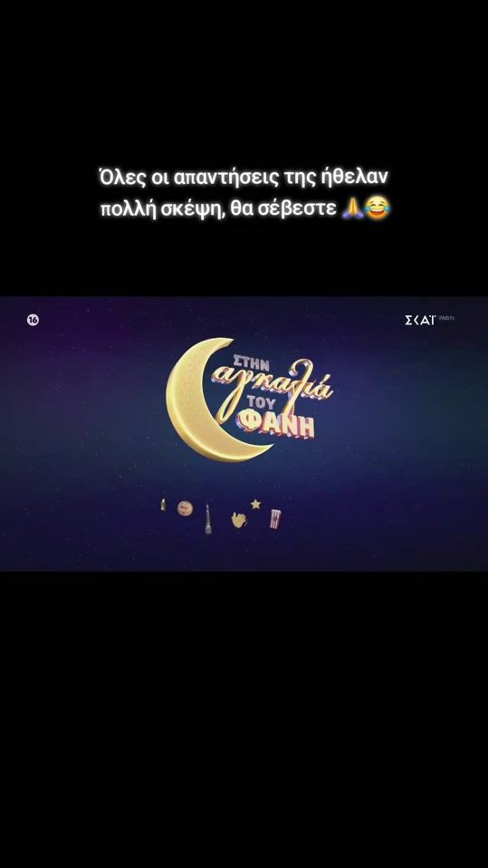 TikTok video thumbnail by guru.clown