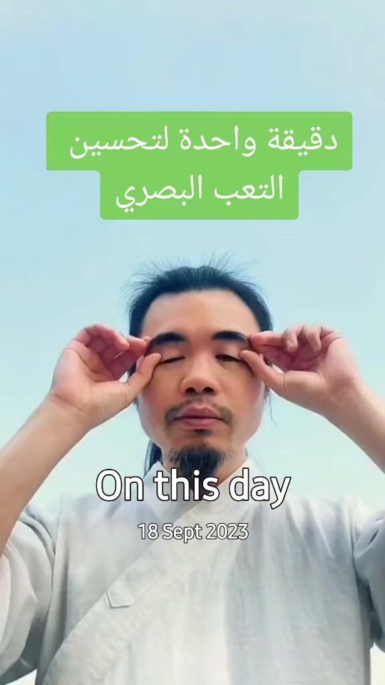 TikTok video thumbnail by molasport1970
