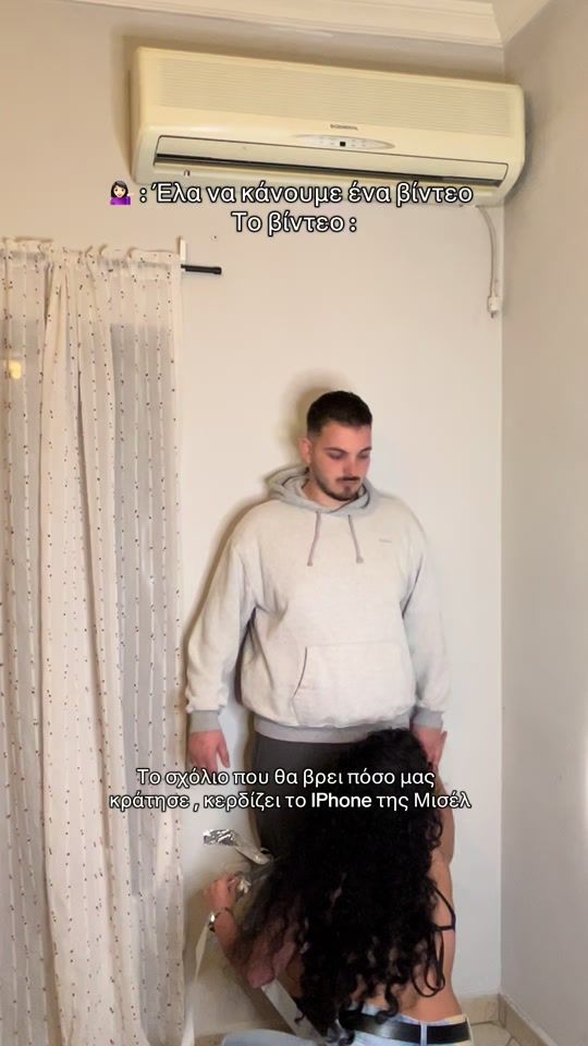 TikTok video thumbnail by kostikosk