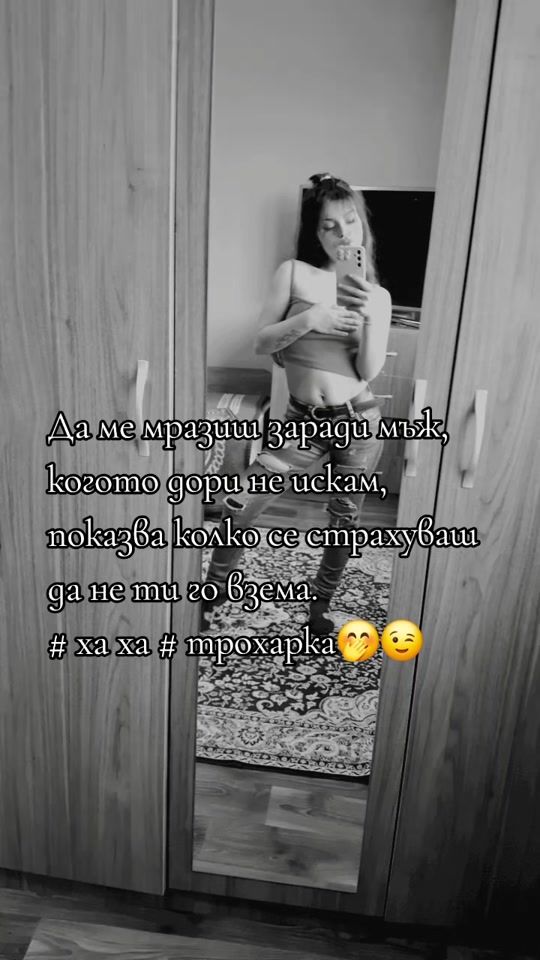TikTok video thumbnail by yess26656