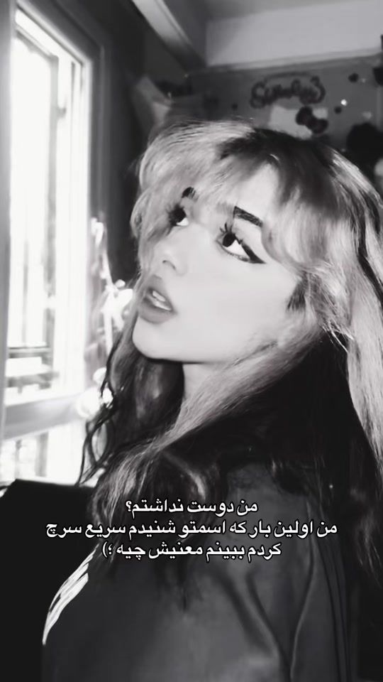 TikTok video thumbnail by liawinny
